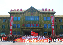 青少年有必要參加軍事夏令營嗎？